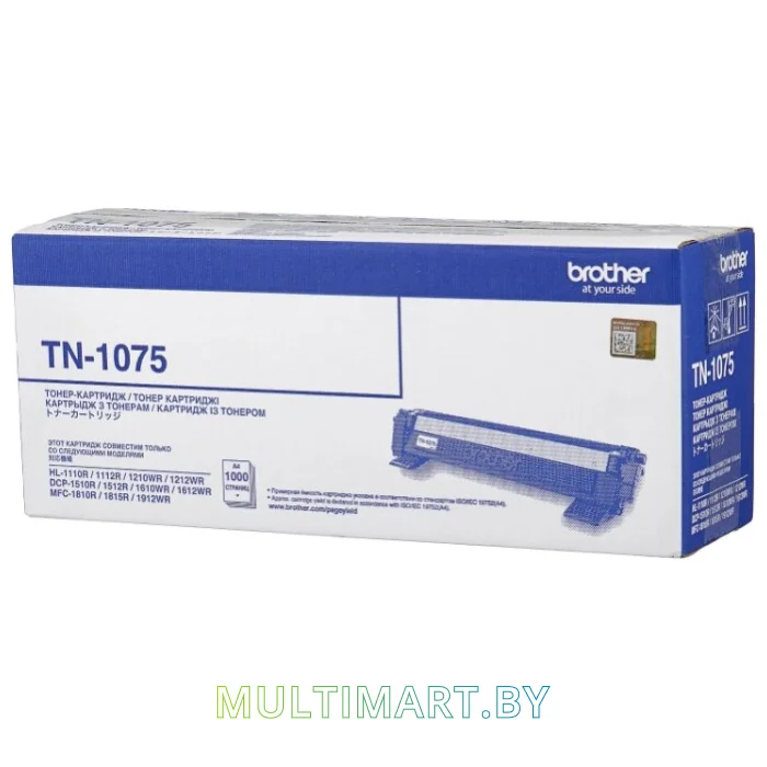 Картридж Brother TN-1075